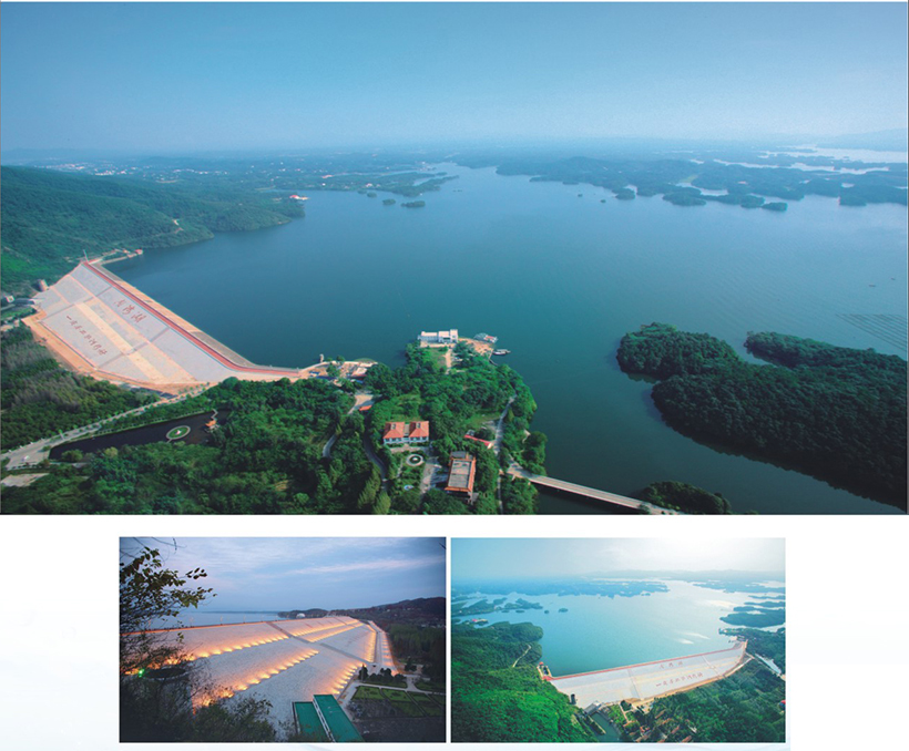 南灣水庫(kù) 南灣水庫(kù)