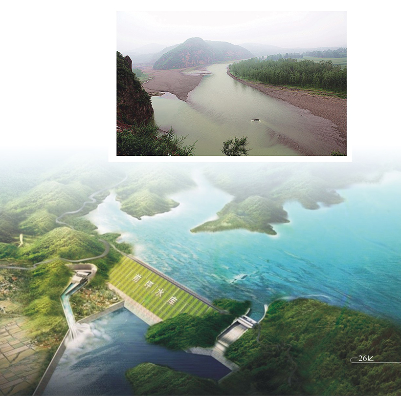 前坪水庫 前坪水庫