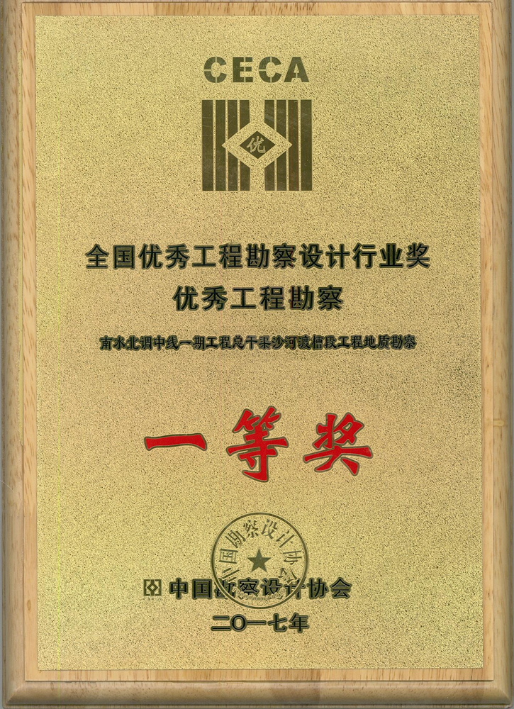 kcxhydj.jpg kcxhydj.jpg