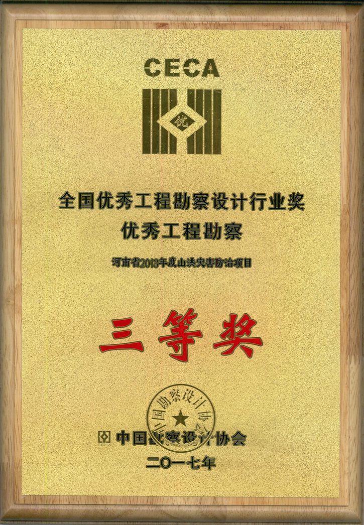 kcxhsdj.jpg kcxhsdj.jpg