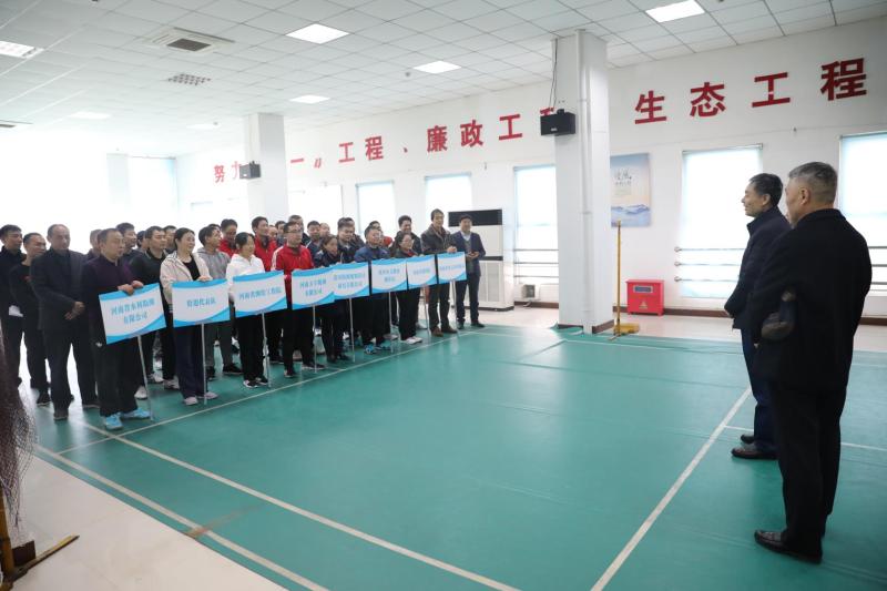 微信圖片_201912241702151.jpg 微信圖片_201912241702151.jpg