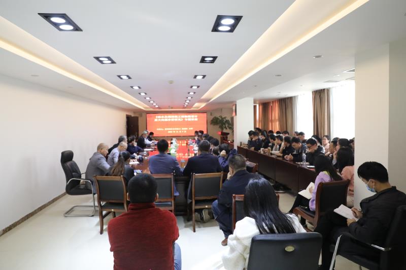 景來紅大師到河南省水利勘測有限公司 景來紅大師到河南省水利勘測有限公司