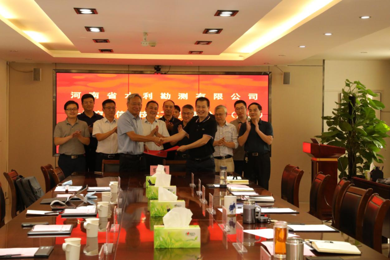 微信圖片_20220930160451.png 微信圖片_20220930160451.png