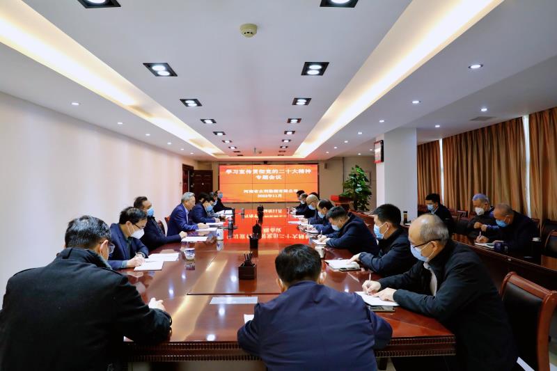 20221116174016.jpg 20221116174016.jpg