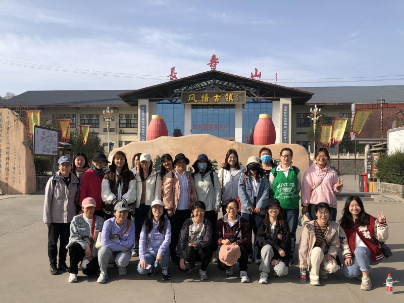 河南省水利勘測(cè)有限公司 巾幗心向黨 河南省水利勘測(cè)有限公司 巾幗心向黨