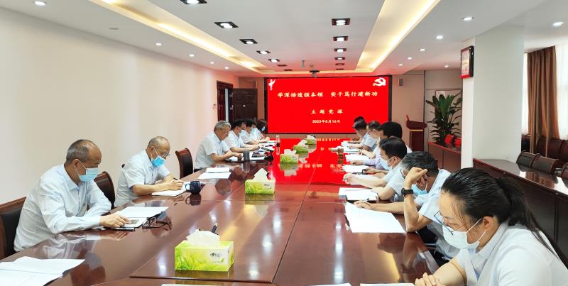 勘測公司主題教育專題黨課 “學(xué)深悟透強(qiáng)本領(lǐng) 實干篤行建新功 勘測公司主題教育專題黨課 “學(xué)深悟透強(qiáng)本領(lǐng) 實干篤行建新功