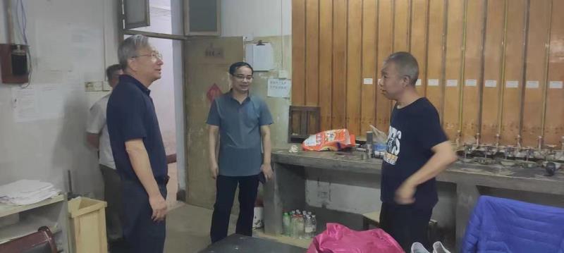 安全月保安全,大小隱患排查全 安全月保安全,大小隱患排查全