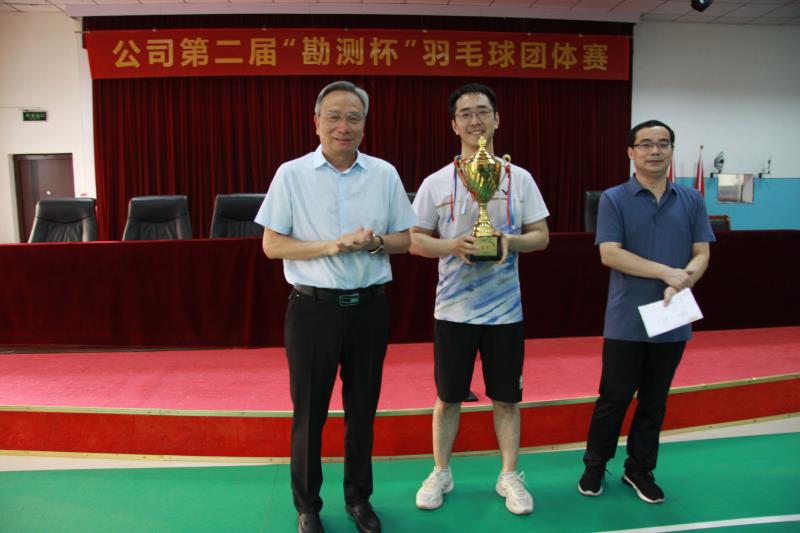 公司第二屆“勘測杯”羽毛球比賽圓滿結(jié)束 公司第二屆“勘測杯”羽毛球比賽圓滿結(jié)束