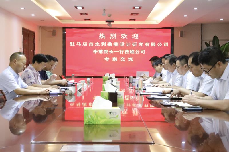 微信圖片_20230710114621.jpg 微信圖片_20230710114621.jpg