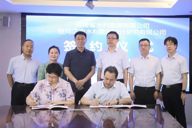 微信圖片_20230710114616.jpg 微信圖片_20230710114616.jpg