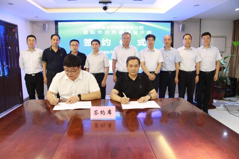 微信圖片_20230920102524.jpg 微信圖片_20230920102524.jpg