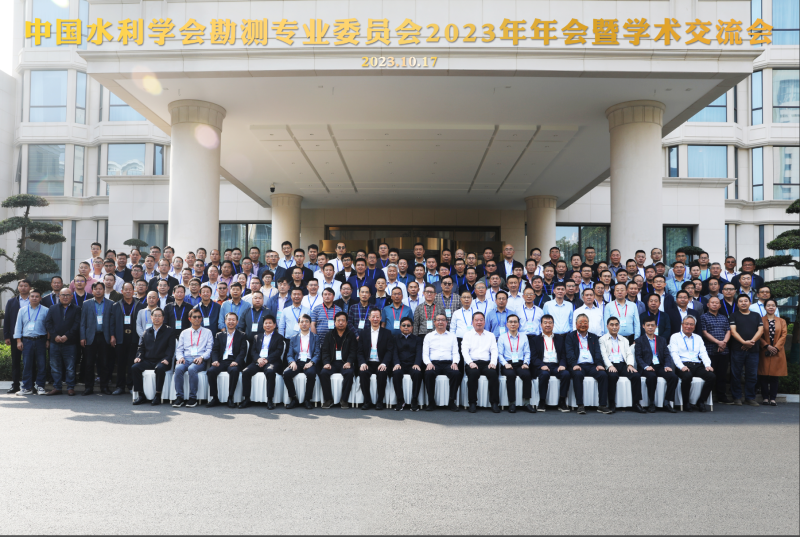 202310201734150485.png 202310201734150485.png