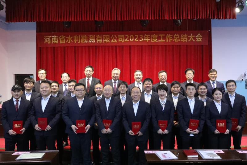 20240203185010.jpg 20240203185010.jpg