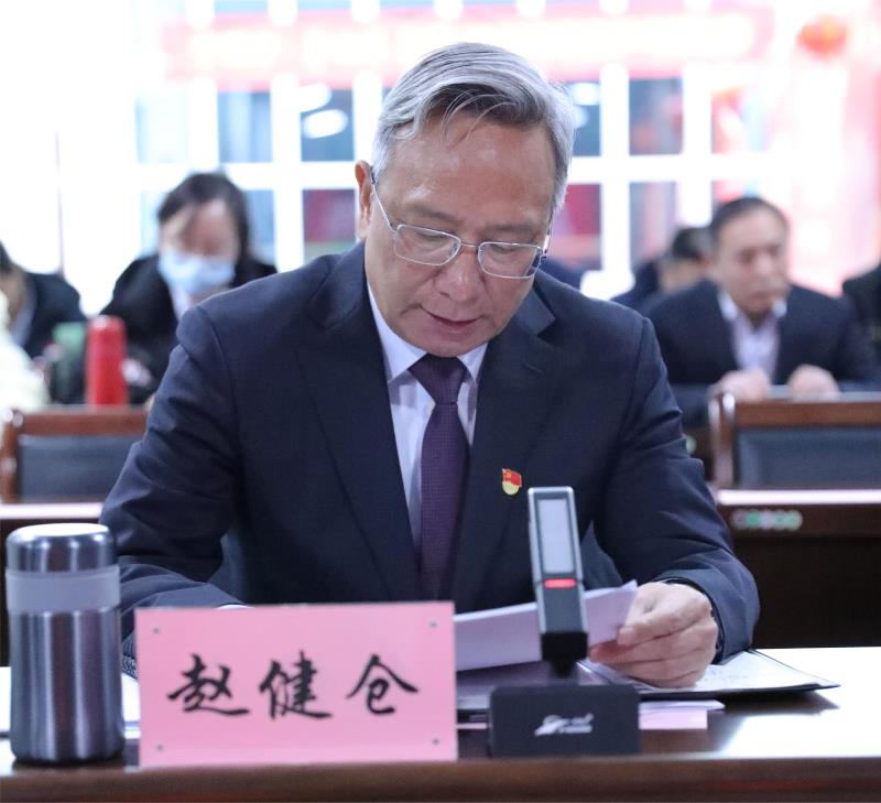 20240204210901.jpg 20240204210901.jpg