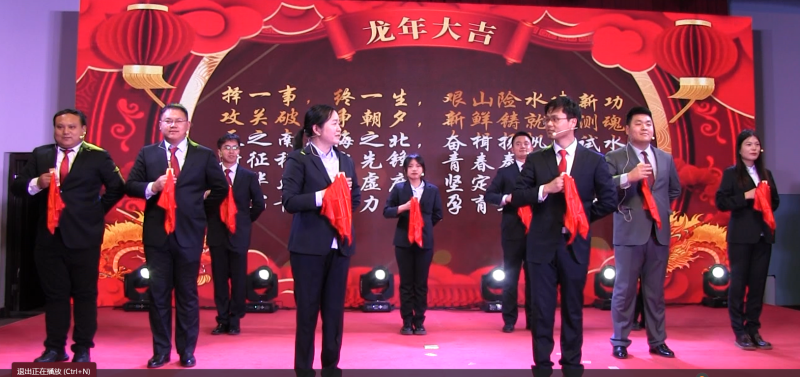 18《豫水勘測夢飛揚》.png 18《豫水勘測夢飛揚》.png