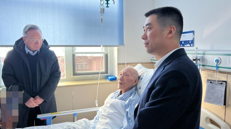 20240208175321.jpg 20240208175321.jpg