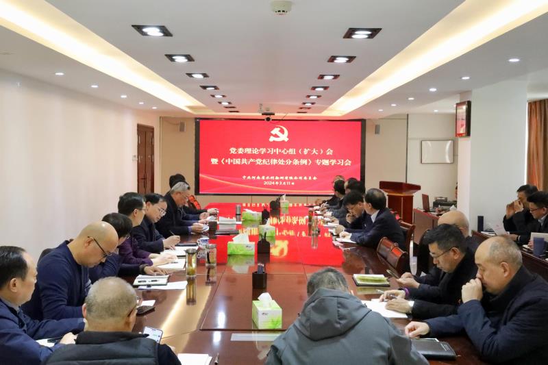 20240311165736.jpg 20240311165736.jpg