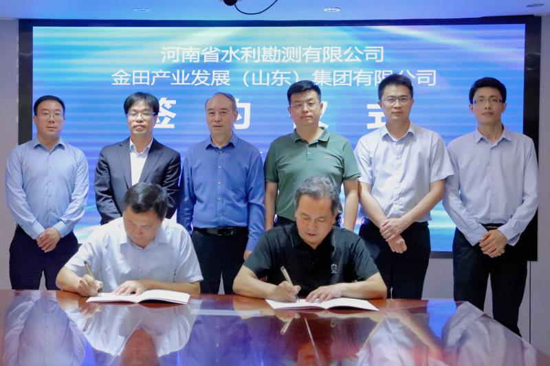 微信圖片_20240425165305.jpg 微信圖片_20240425165305.jpg