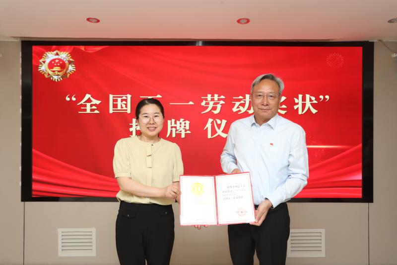 20240528232844.jpg 20240528232844.jpg