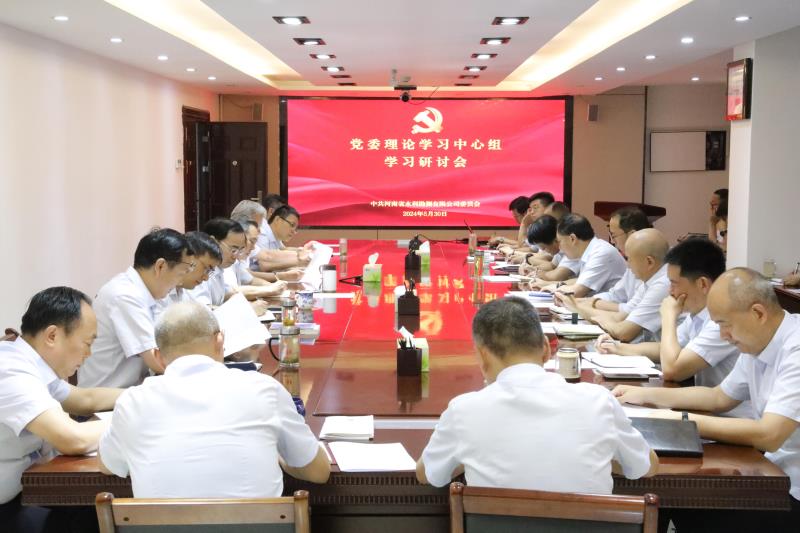 20240530153201.jpg 20240530153201.jpg