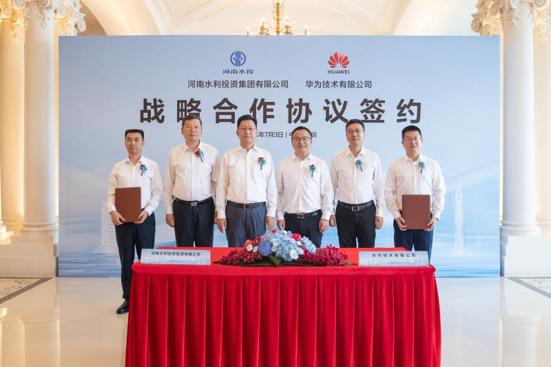 20240703183722.jpg 20240703183722.jpg