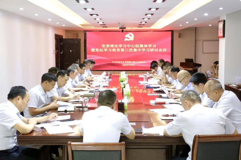 20240710155140.jpg 20240710155140.jpg