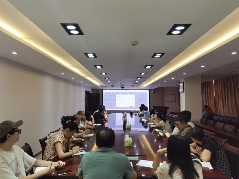 20240730113107.jpg 20240730113107.jpg