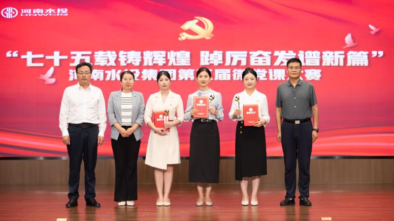 20240930173812.jpg 20240930173812.jpg