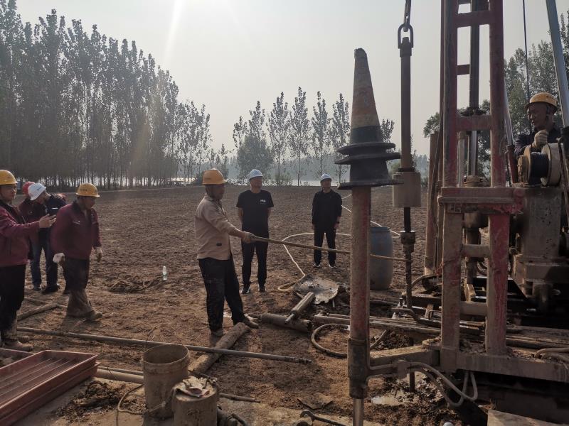 20241011093239.jpg 20241011093239.jpg