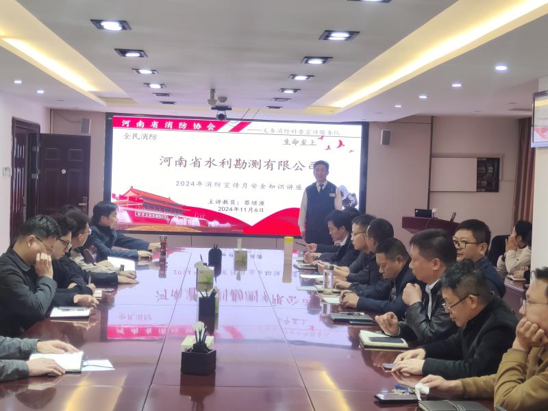 20241106171643.jpg 20241106171643.jpg