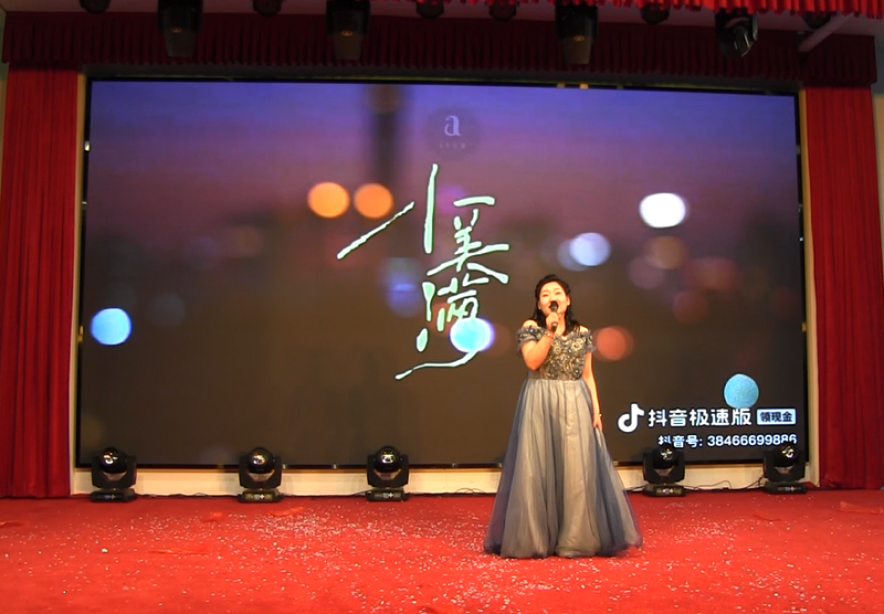 20小美滿(mǎn).png 20小美滿(mǎn).png