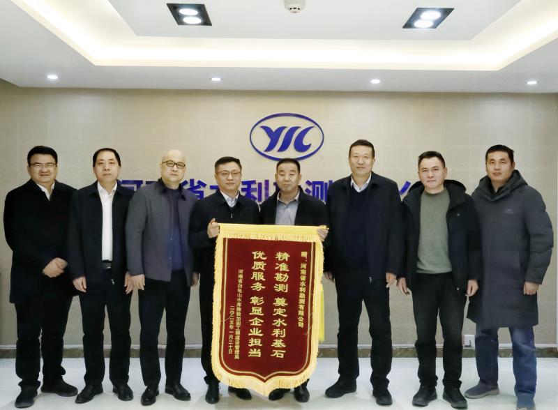 20250214103750.jpg 20250214103750.jpg