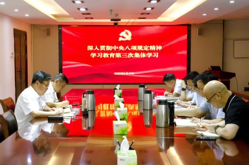 20250620161110.jpg 20250620161110.jpg