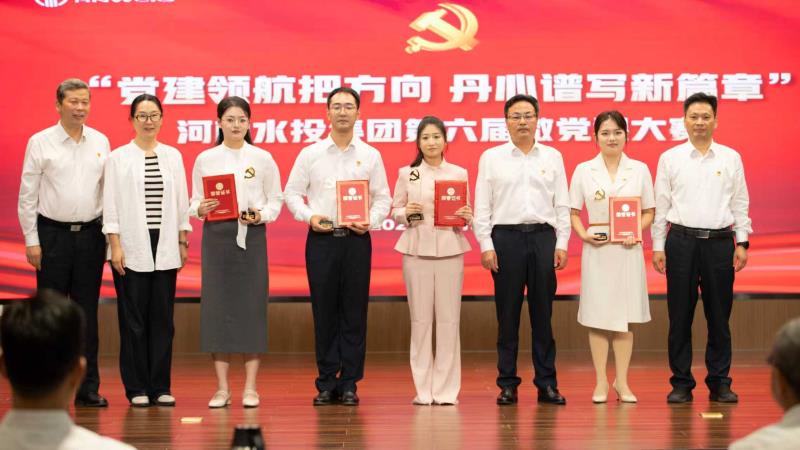 20250930104809.jpg 20250930104809.jpg